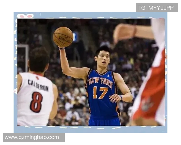 林书豪对阵爵士的精彩表现回顾与比赛分析完整解读