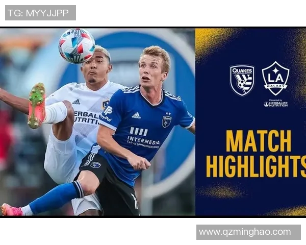 洛城银河与圣何塞历史交锋战绩分析及近期表现对比 洛城银河与圣何塞历史交锋战绩分析及近期表现对比