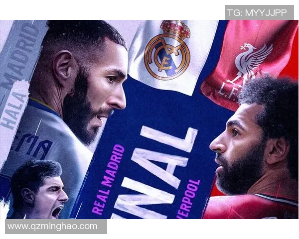 皇马与罗马对决阵容分析及球员状态全面解读 皇马与罗马对决阵容分析及球员状态全面解读