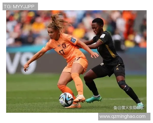 荷兰女足与日本女足激战成和比分揭晓比赛精彩瞬间回顾