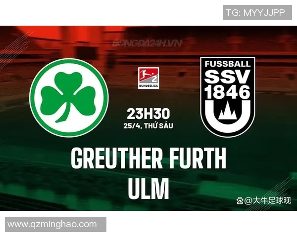 菲尔特与特雷斯登的精彩对决揭示了德乙联赛的激烈竞争与球队实力较量