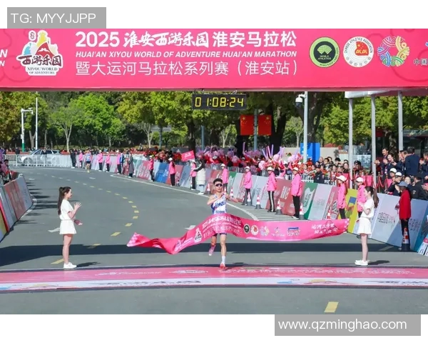 长马赛事精彩对决173号选手展现非凡实力与风采