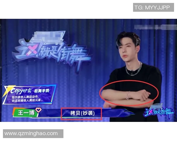 黄芳独家分享街舞心得与技巧提升之道助你舞出自我风格 黄芳独家分享街舞心得与技巧提升之道助你舞出自我风格