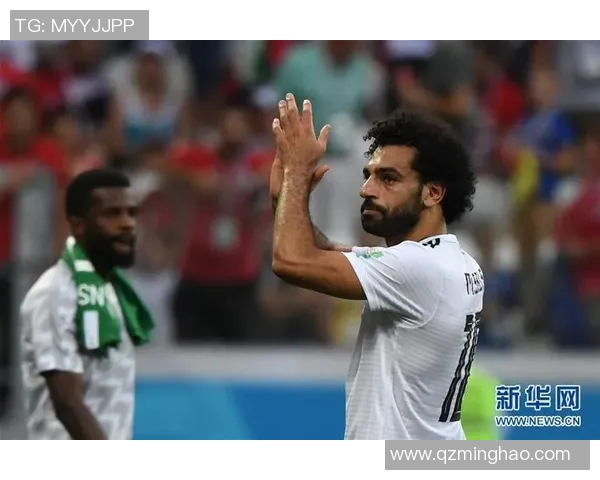 优酷直播沙特与埃及精彩对决全程回顾与分析