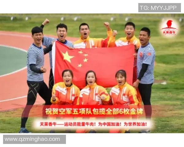 军运会聚焦韩国与朝鲜对抗赛展现体育精神与友谊的较量