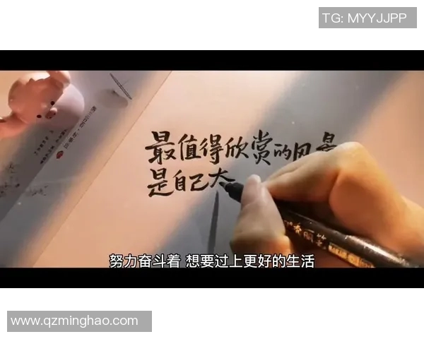 刘泽一的成长之路：从平凡少年到闪耀星辰的奋斗故事