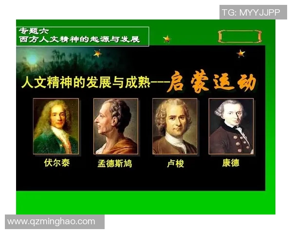 太阳与自由的历史交锋回顾与战绩分析