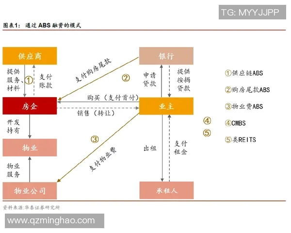 希腊与斯洛文尼亚对决分析及推荐策略详解 希腊与斯洛文尼亚对决分析及推荐策略详解
