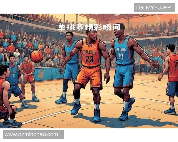 意大利与中国篮球对决回顾：技术与战术的精彩碰撞与启示